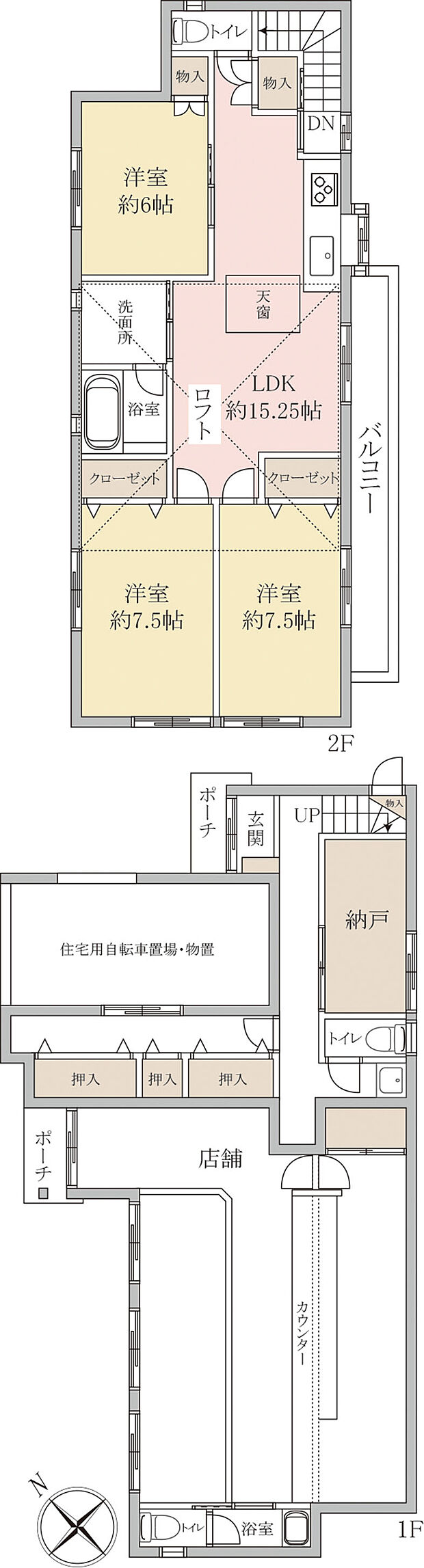 ◆1階店舗、2階が3LDK+ロフトの住居です