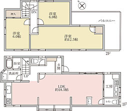 リビング/ダイニングの画像