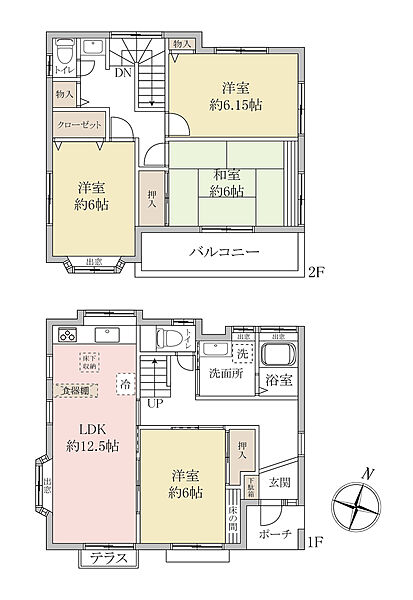 間取り：312001287474
