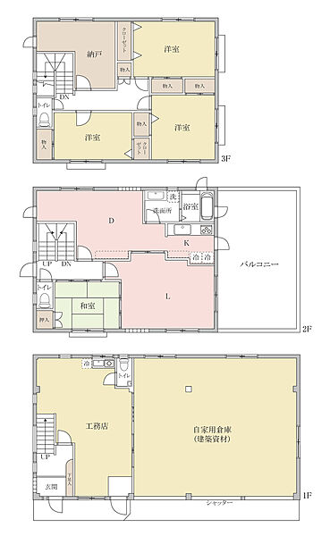 間取り：312001286350
