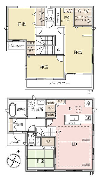 間取り：313004860528