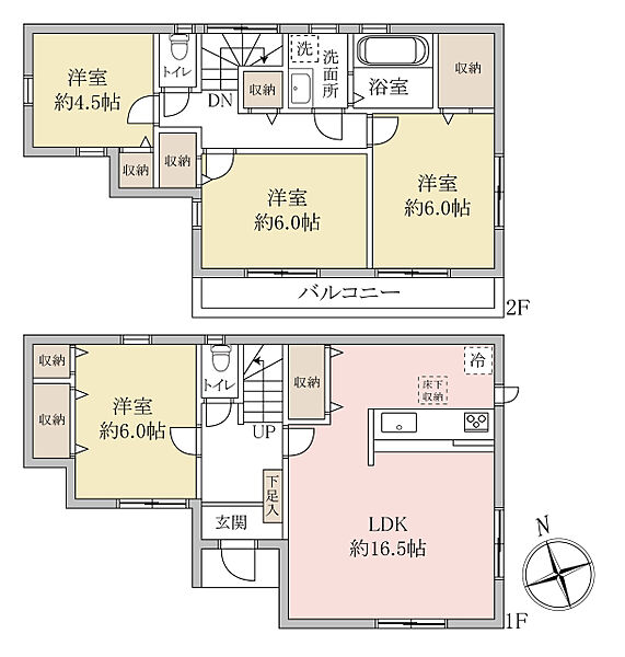 間取り：313004904633