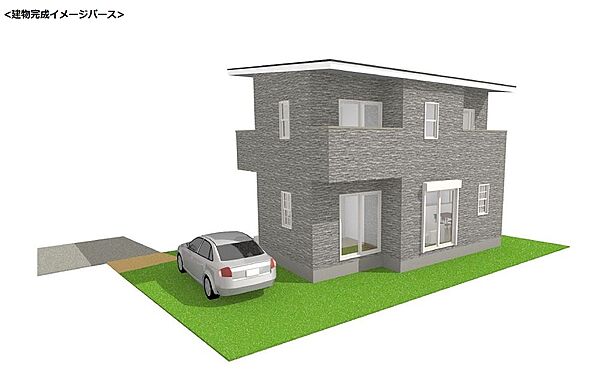 【HaScasa】建物完成イメージパースはイメージのため実際と異なる場合がございます。