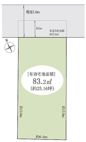 区画図：312001338489