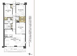 ダイアパレス新柏