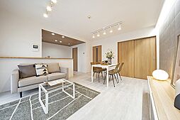 藤和シティホームズ柏