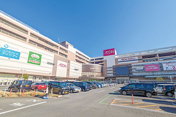 イオンモール柏（650ｍ）