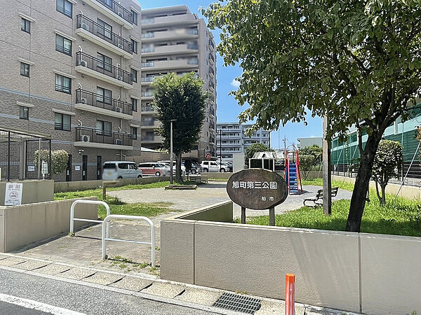 【公園】