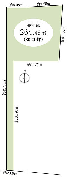 土地面積80坪（264.48平米）現況建物あります。
