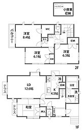 千葉県柏市新富町２丁目