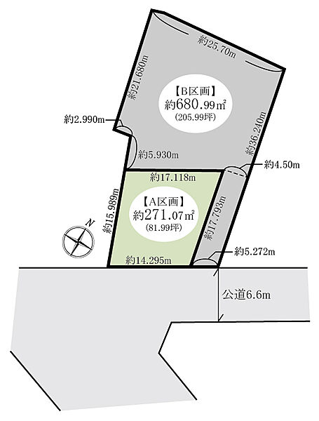土地面積81坪！建築条件はありません！