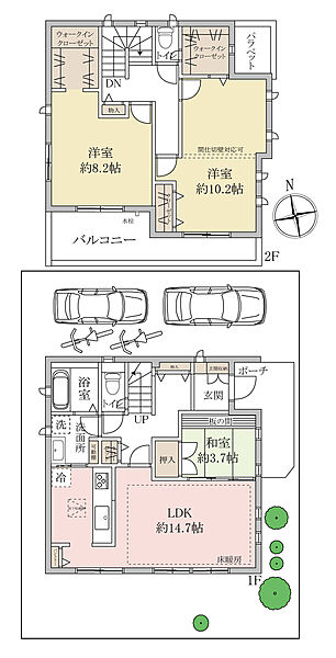 間取り：312001307375