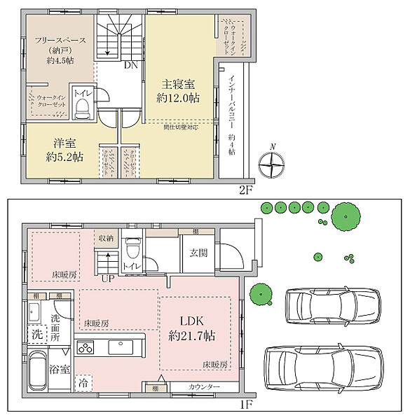 間取り：312001308285