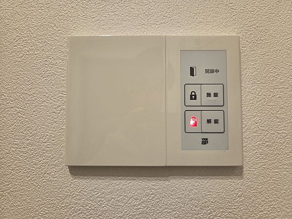 【玄関開閉リモコン】