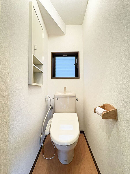 トイレを拡大表示