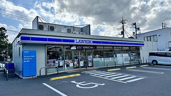 ローソン我孫子寿店（450ｍ）