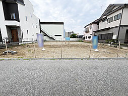 千葉県流山市平和台３丁目