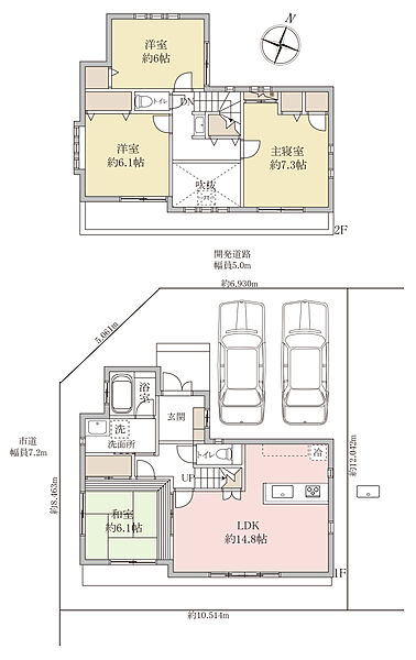 間取り：312001126643