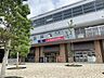 周辺：首都圏新都市鉄道・東武鉄道の駅である。 首都圏新都市鉄道のつくばエクスプレスと、東武鉄道の野田線が乗り入れ、両路線の接続駅となっている