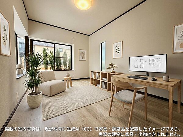 1階洋室6帖《2026年7月撮影》