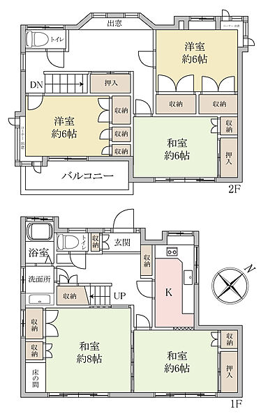 間取り：312001305231