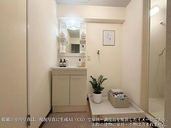 ≪洗面台≫室内（2026年9月）撮影