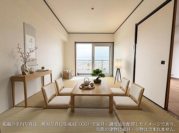 ≪和室　6帖≫室内（2026年9月）撮影