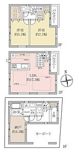 外観:【間取り】4380万円、2LDK、土地面積50.58?、建物面積84.01? 外観:【間取り】4380万円、2LDK、土地面積50.58?、建物面積84.01?