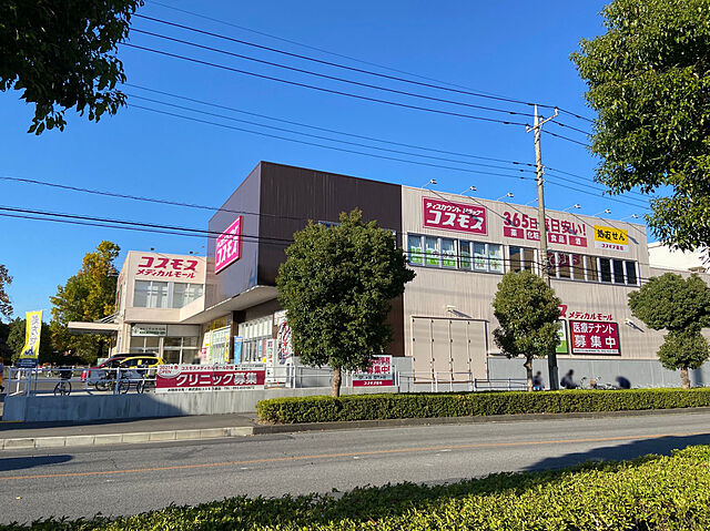 周辺 ライオンズマンションせんげん台 3階/-