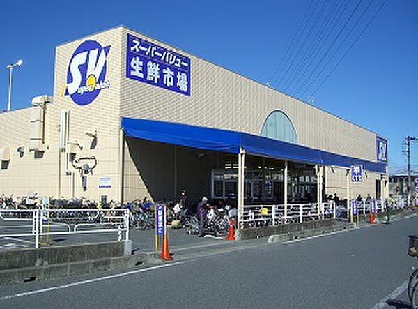 スーパーバリュー　650ｍ
