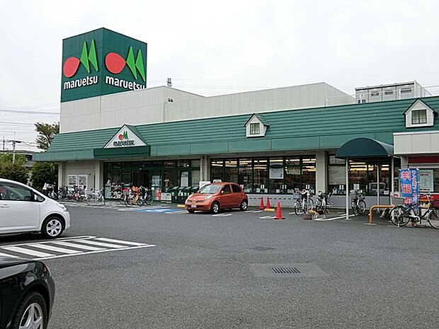 営業時間/あさ10時〜よる9時。マルエツは、関東地方に展開するスーパーマーケットチェーン。