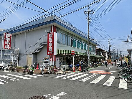営業時間/9:30~19:30日曜・祝日9:00~19:30(水曜定休)。