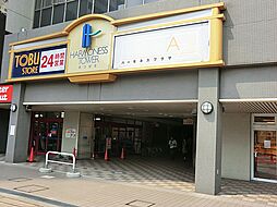 周辺施設の画像