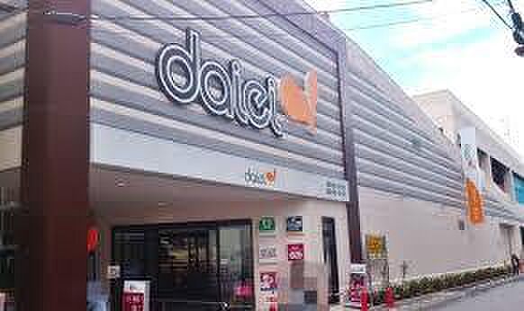 ダイエー草加店　7：00～23：00　【通常営業時間】1階：7時開店～23時閉店　2階：9時開店～21時閉店です。