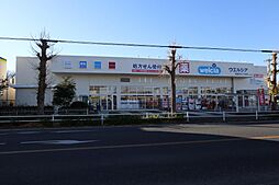 周辺施設の画像