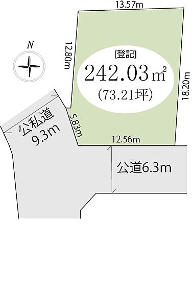 区画図：311002485997