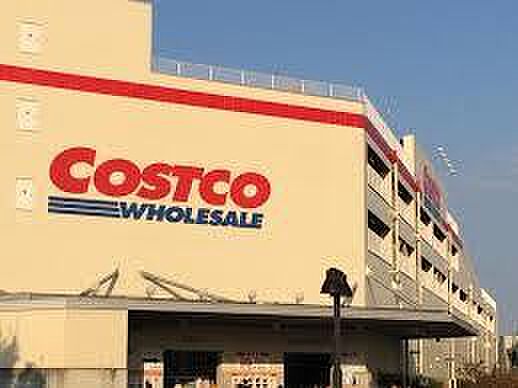 コストコ新三郷(1500ｍ)コストコホールセールは、高品質な優良ブランド商品をできる限りの低価格にて提供する会員制倉庫型店です。