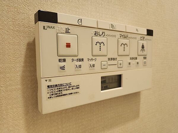 apartment 埼玉県吉川市栄町
地図を見る