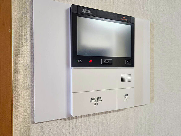 apartment 埼玉県吉川市栄町
地図を見る