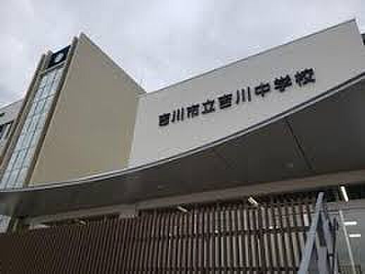 apartment 埼玉県吉川市美南２丁目
地図を見る