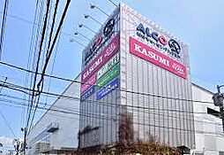 周辺施設の画像