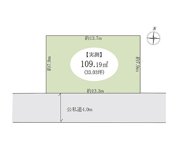 区画図：311002394252