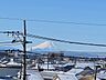 バルコニー：■晴れた日にはベランダから富士山が一望できます！（2026年1月撮影）
