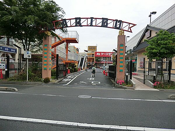 ショッピングタウン・カリブ梅島店（350ｍ）