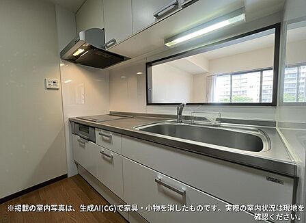※掲載の写真は、生成AI(CG)で家具等を消したものとなります。実際の状況は現地を確認ください