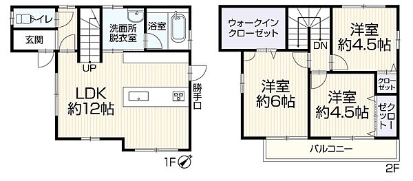 間取り：311002489707
