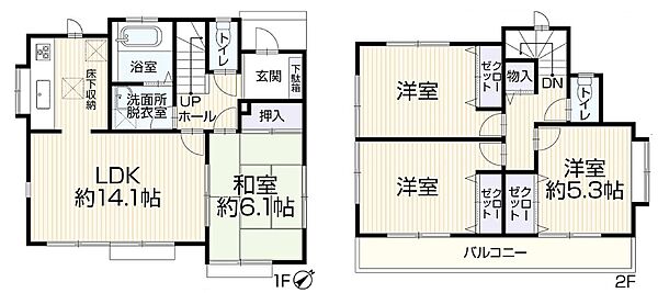 間取り：311002490505