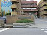 周辺：越谷市立千間台中学校　1300ｍ