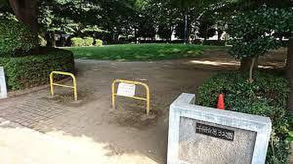 千間台第三公園　550ｍ