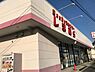 周辺：ファッションセンターしまむら南桜井店　500ｍ